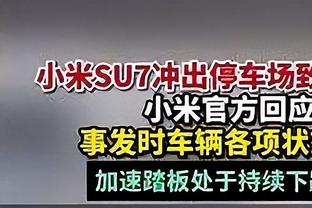 ?啊？科尔：库里前两天上了35分钟呢 想让他获得足够的休息