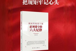 打入绝平，库卢是首位对阵瓜氏曼城两次客场完成传射的球员