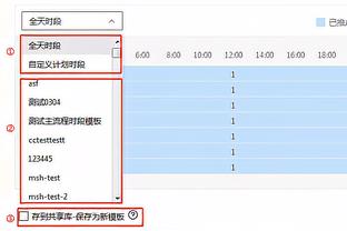 谁是丁丁最好的接班人？曼城“太子”已用实际行动给出答案